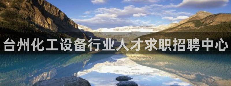 门徒平台开户怎么开通