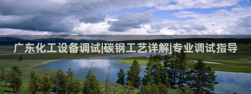 门徒平台虎 411O31 门徒