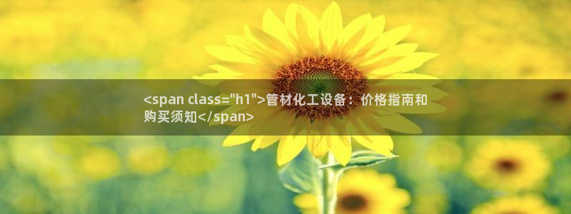 门徒娱乐计划软件v1.2.3