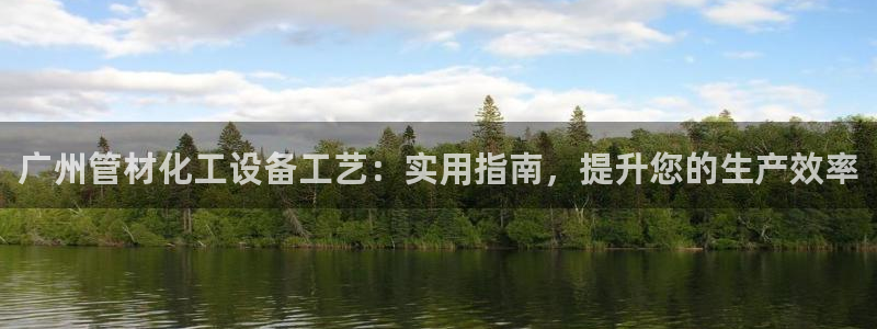 门徒平台招商