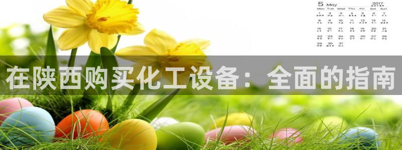 门徒平台官网首页下载