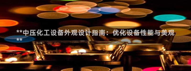 门徒娱乐注册官网