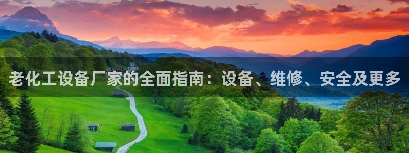 门徒平台入.门徒平台.几年了.长久.中国