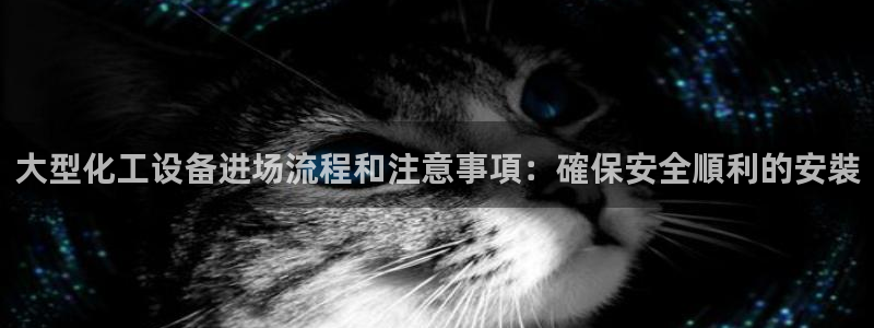 门徒娱乐下载手机版安装