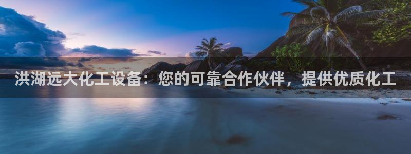 门徒平台官网