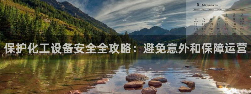 门徒娱乐官网