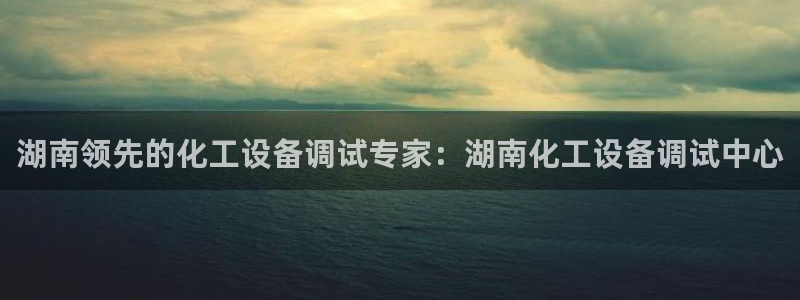 门徒平台商 5O6917 平台