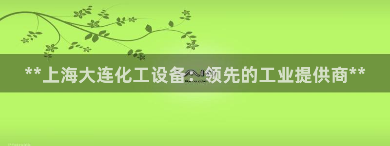 门徒平台注册中心在哪里