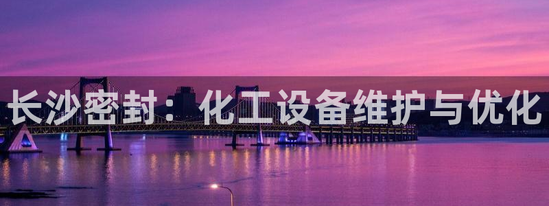 门徒娱乐总代理