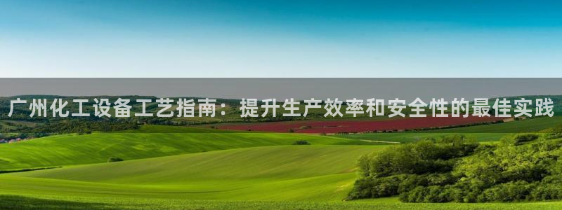 门徒平台登录注册