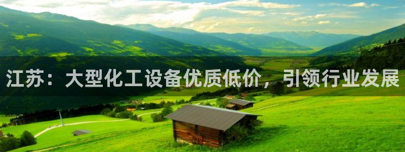 门徒平台注册中心官网
