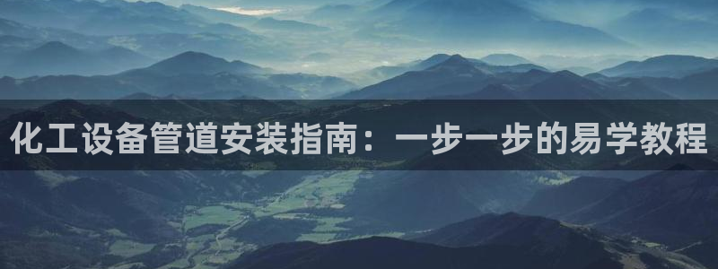 门徒娱乐公司介绍