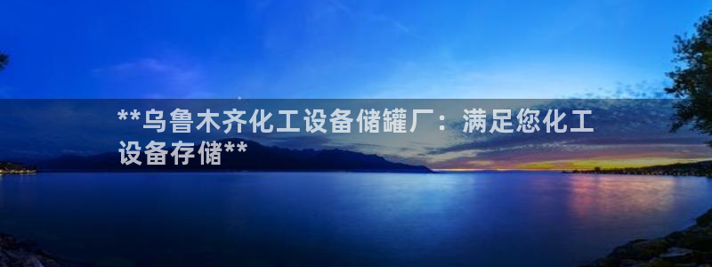 门徒平台开户怎么开的
