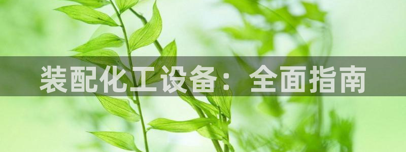 门徒娱乐平台可靠吗