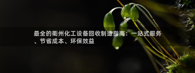 门徒娱乐吧