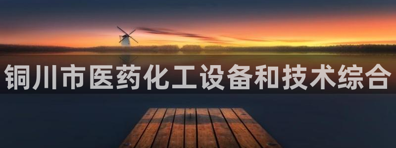 门徒娱乐是干嘛