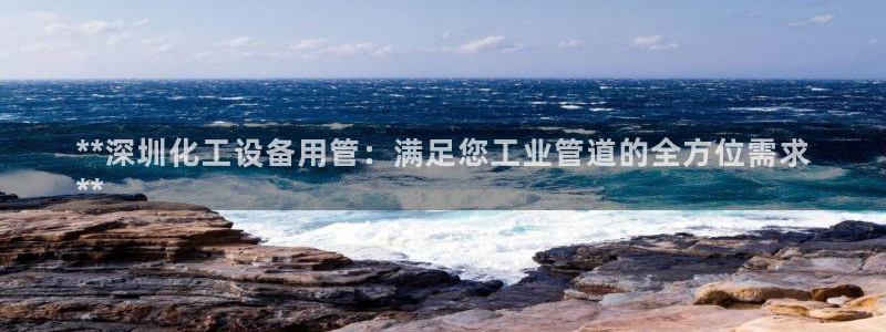 门徒平台测速登入