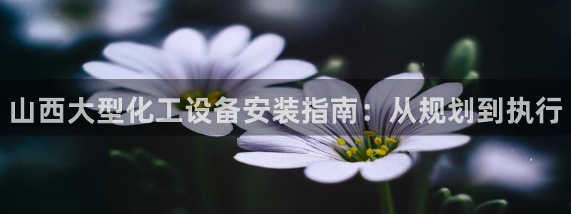 门徒平台注册登陆