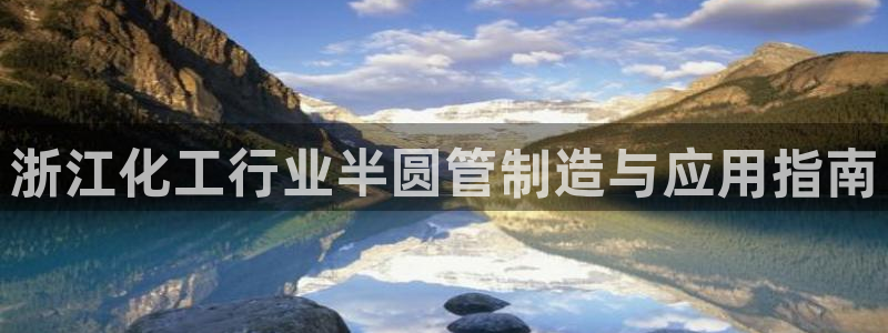 门徒娱乐注册登录地址在哪