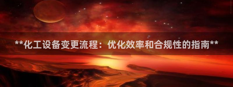门徒平台登录步骤