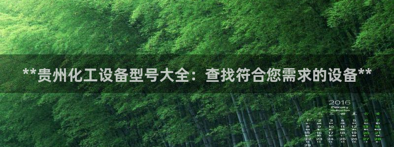 门徒平台测速网址是多少