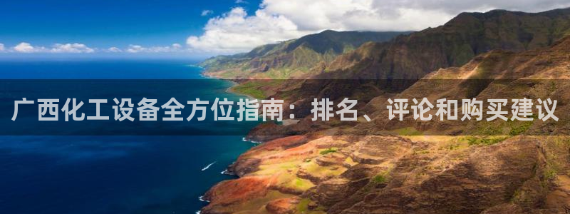 门徒平台登录步骤是什么