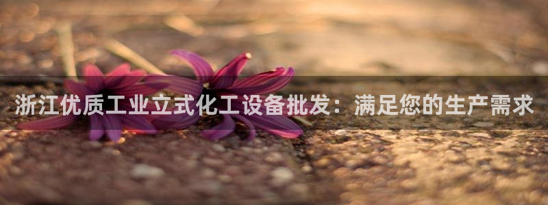 门徒娱乐可以提现么