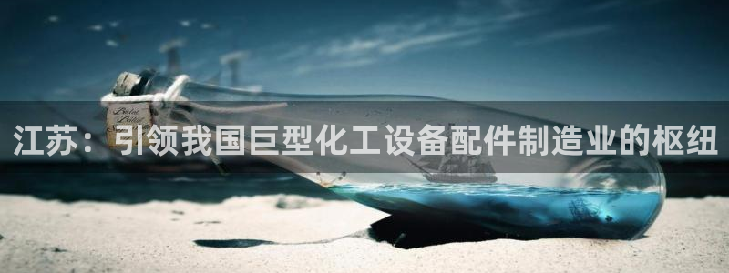 门徒平台注册登陆失败原因