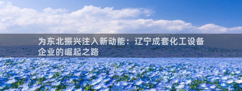 门徒娱乐他494o3 主管