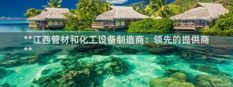 娱乐门徒txt