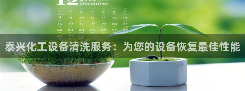 门徒娱乐登录中心