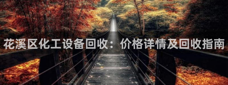 门徒娱乐黑钱
