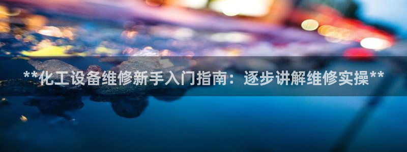 门徒平台官网注册