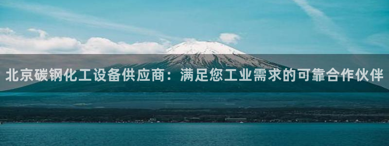 门徒平台注册中心在哪