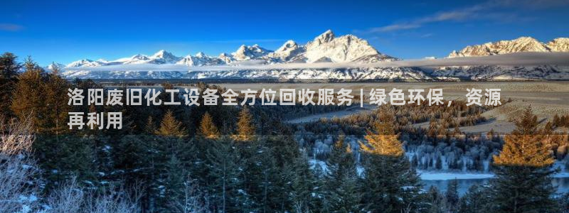门徒娱乐登录中心