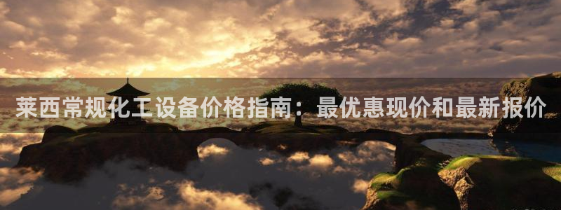 门徒娱乐怎么下载软件