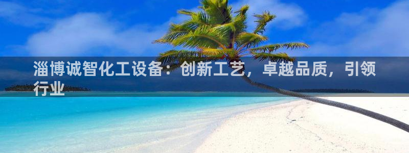 门徒娱乐成功案例
