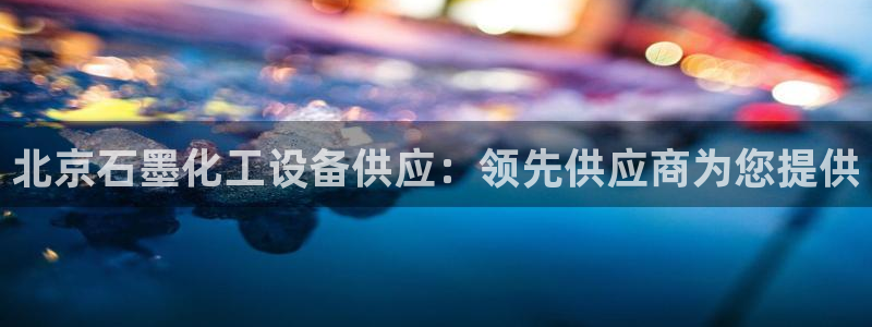 门徒娱乐充值能正常提现吗知乎