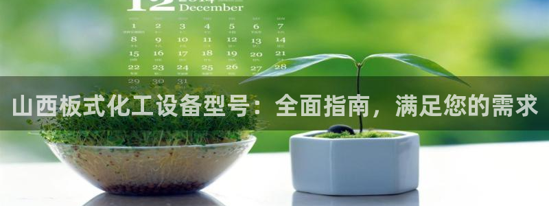 门徒娱乐有没有工资