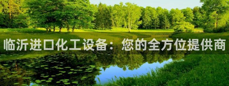 门徒平台服务站