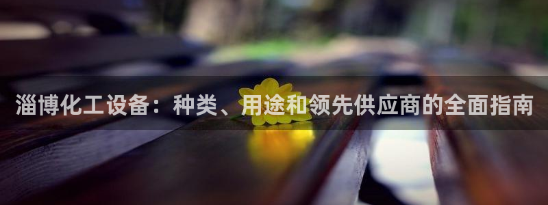 门徒娱乐成功案例分享
