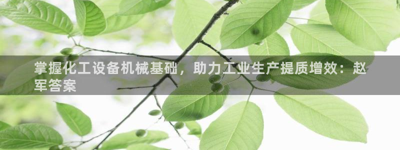 门徒平台代理