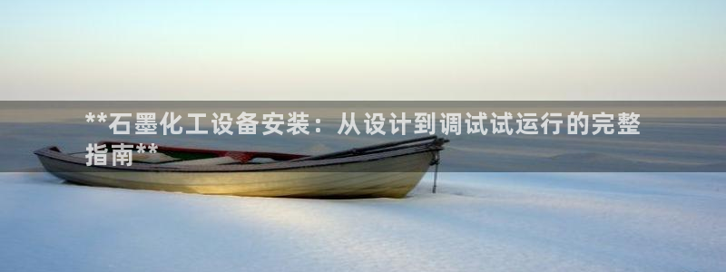 门徒平台