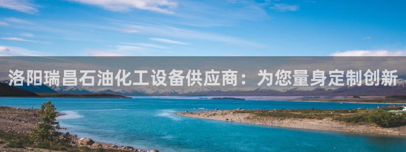 门徒平台和盛煌平台区别