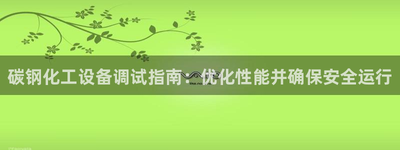 门徒平台徽信搜推客娃娃