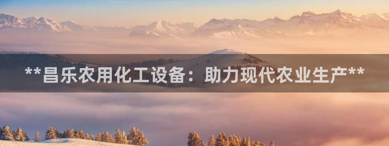 门徒娱乐是干嘛