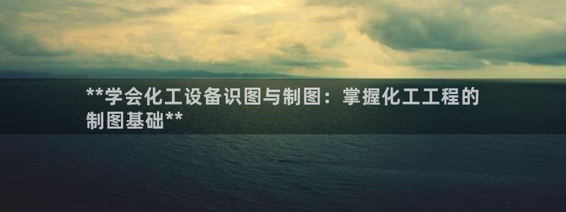 门徒平台登录地址
