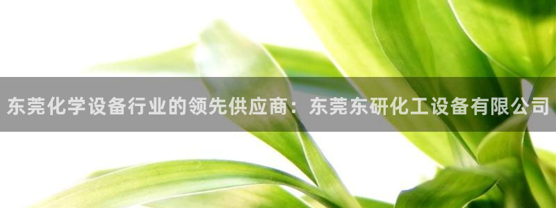 门徒娱乐注册下载