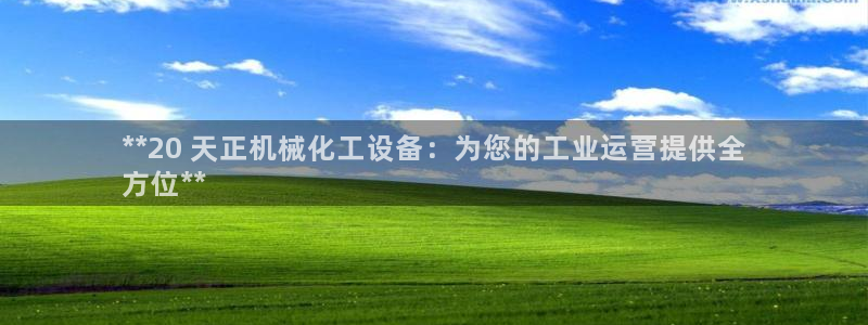 门徒娱乐登录地址在哪查询啊