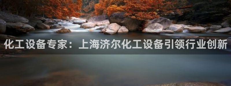 门徒平台例7O777